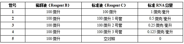 20129（1）.png